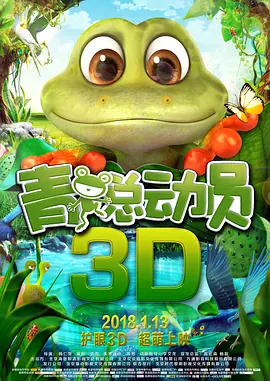 欧美国产综合视频